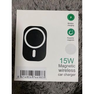 車載 ワイヤレス充電 15w(バッテリー/充電器)