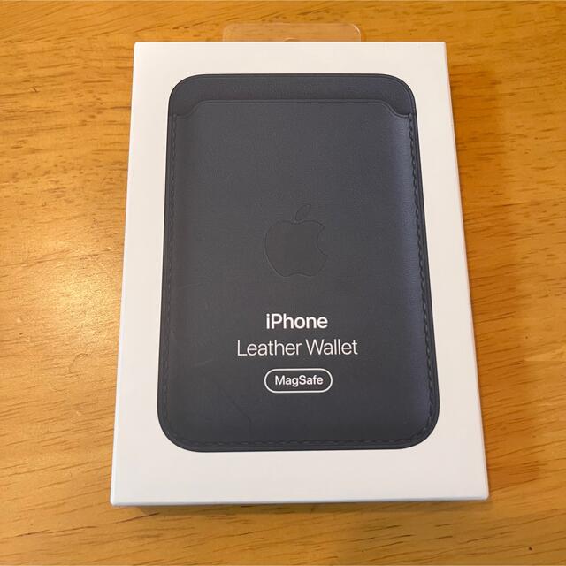 Apple - 【純正】MagSafe対応iPhoneレザーウォレット - バルティック Apple - 【純正】MagSafe対応iPhoneレザーウォレット - バルティック