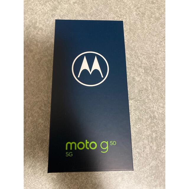 新品未開封　MOTOROLA moto g50 5G メテオグレイ