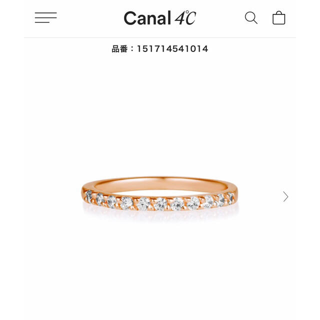 canal４℃(カナルヨンドシー)のcanal4°C シルバーピンキーリング【5号】 レディースのアクセサリー(リング(指輪))の商品写真