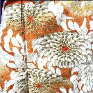 振袖 絞り 菊 刺繍 オレンジ 青 古典柄 舞台衣装 成人式 結婚式 日本舞踊(振袖)