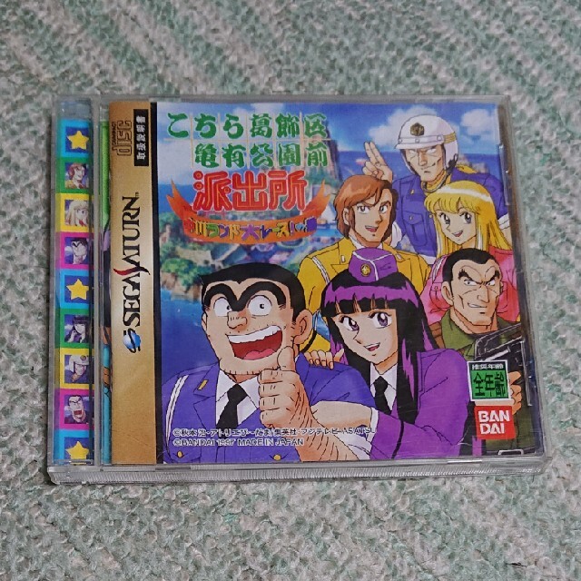 BANDAI(バンダイ)のこちら葛飾区亀有公園前派出所 中川ランド大レースの巻  天地無用！連鎖必要 エンタメ/ホビーのゲームソフト/ゲーム機本体(家庭用ゲームソフト)の商品写真