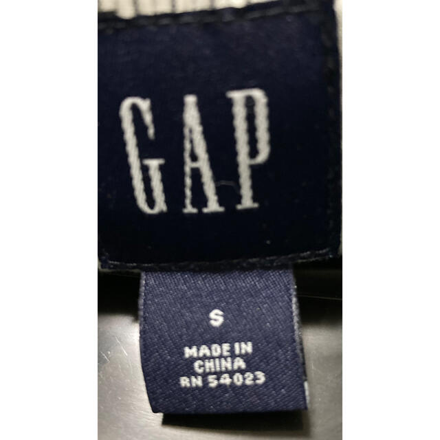 GAP(ギャップ)のGAP ジャケット　エメラルドグリーン レディースのジャケット/アウター(その他)の商品写真