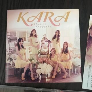 KARA バイバイ ハッピーデイズ！（初回限定盤B）(K-POP/アジア)