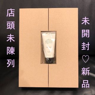 ジョンマスターオーガニック(John Masters Organics)の新品♡レモン＆ジンジャー ジョンマスターオーガニックL&Gハンドクリーム(美容)