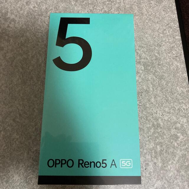 新品未開封　OPPO RENO5 A シルバーブラック