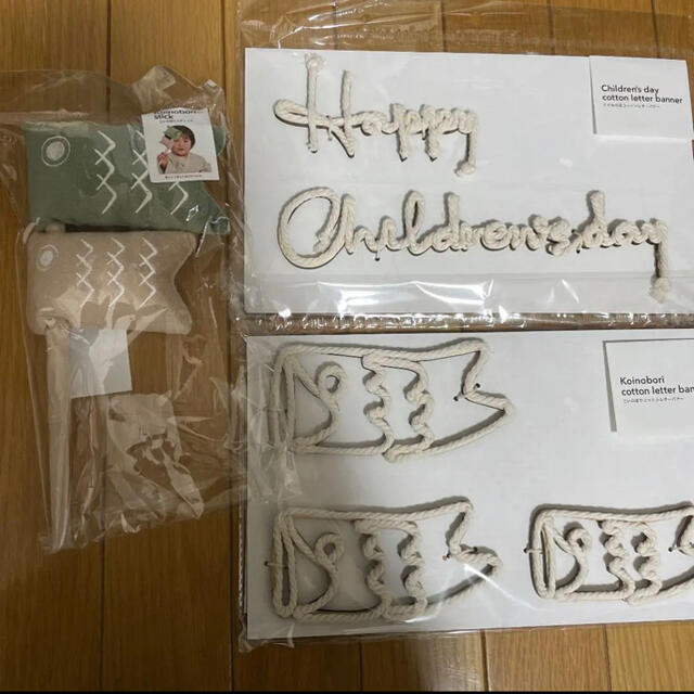 スリーコインズ こいのぼり スティック スリーコインズ コットンレター ...