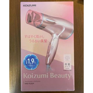 コイズミ(KOIZUMI)のコイズミ マイナスイオンヘアドライヤー KHD-9320 ピンク　（新品）(ドライヤー)