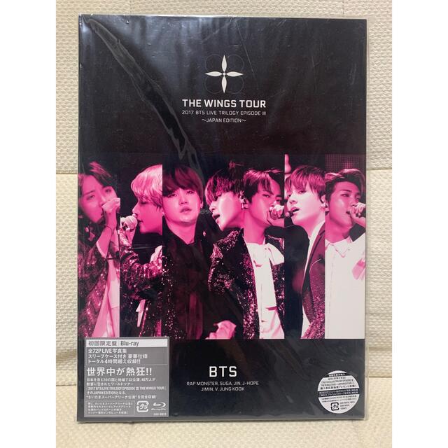 BTS LIVE  THE WINGS TOUR〈初回限定盤〉Blu-rayCDDVD