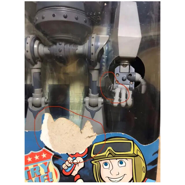 新品未使用未開封　アイアン・ジャイアント IRON GIANT フィギュア レア