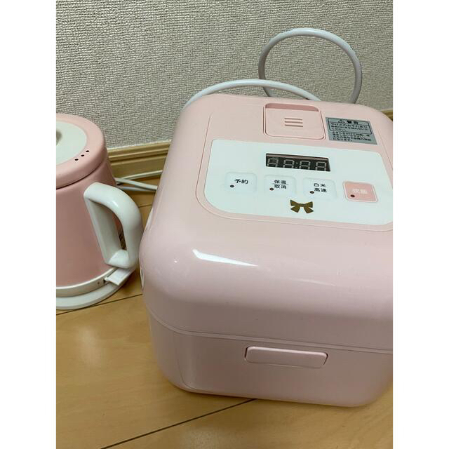 【新生活】　桜ピンク色　炊飯器/ミキサー/湯沸かし　3点まとめ売り