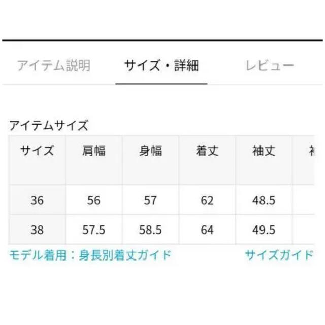 IENA カラーチノリメイクルーズブルゾン グレー | munchercruncher.com