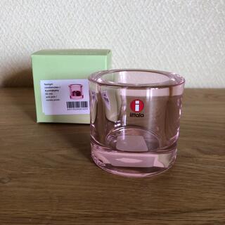 イッタラ(iittala)の新品 iittala イッタラ kivi キビ　ペールピンク(その他)