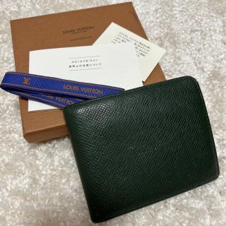 ルイヴィトン(LOUIS VUITTON)のルイヴィトン　LOUIS VUITTON 二つ折り財布　エピ　タイガ　正規品(折り財布)