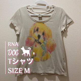 アールエヌエー(RNA)のRNA ドッグプリントTシャツ Mサイズ(Tシャツ(半袖/袖なし))