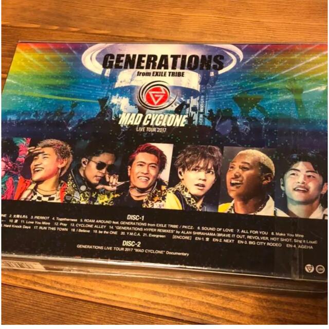 GENERATIONS(ジェネレーションズ)のGENERATIONS MAD CYCLONE Blu-ray 2枚組 初回盤 エンタメ/ホビーのDVD/ブルーレイ(ミュージック)の商品写真