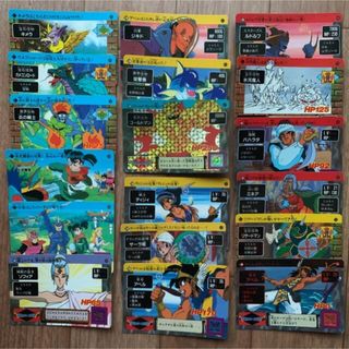 超貴重! ドラゴンクエスト カードダス キラ ノーマル アニメ 超貴重! ドラゴンクエスト カードダス キラ ノーマル アニメ