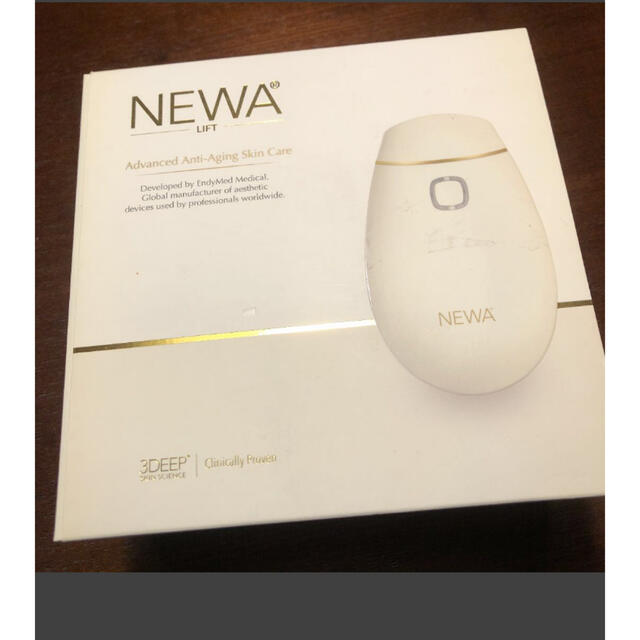 BEAUTELLIGENCE NEWAリフト パールピンク 美品 BEAUTELLIGENCE NEWAリフト パールピンク 美品
