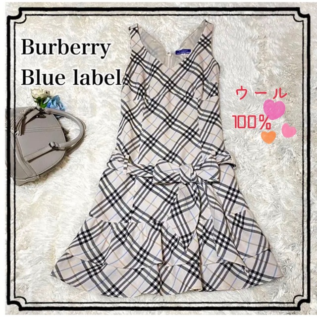 BURBERRY BLUE LABEL - バーバリーブルーレーベル ティアードスカート ワンピース 38 匿名配送の通販 by sakura