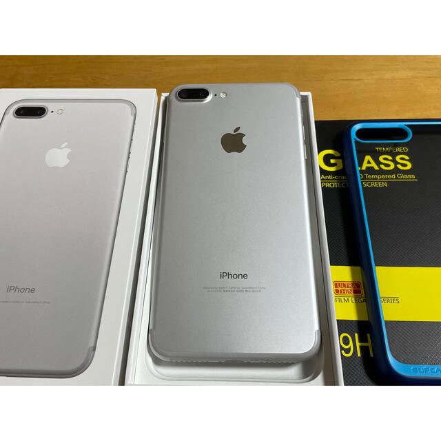 iPhone(アイフォーン)のiPhone 7 Plus Silver 256GB SIMロック解除済み スマホ/家電/カメラのスマートフォン/携帯電話(スマートフォン本体)の商品写真
