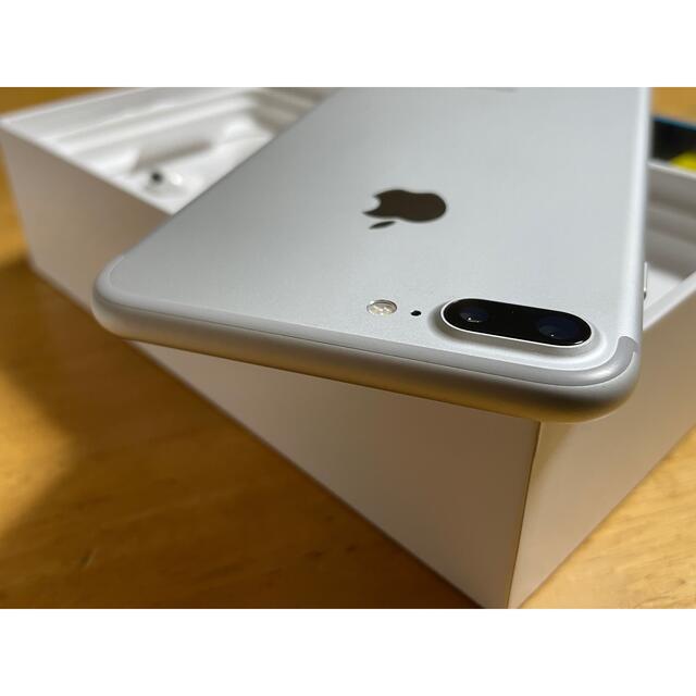 iPhone 7 Plus Silver 256GB SIMロック解除済み