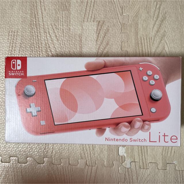 【新品未使用】Nintendo Switch Lite コーラル(本体)