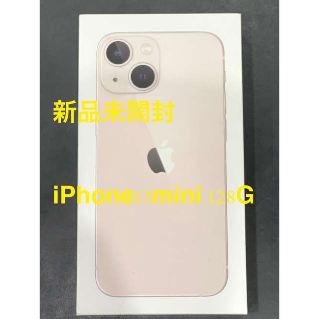 iPhone13mini 128G