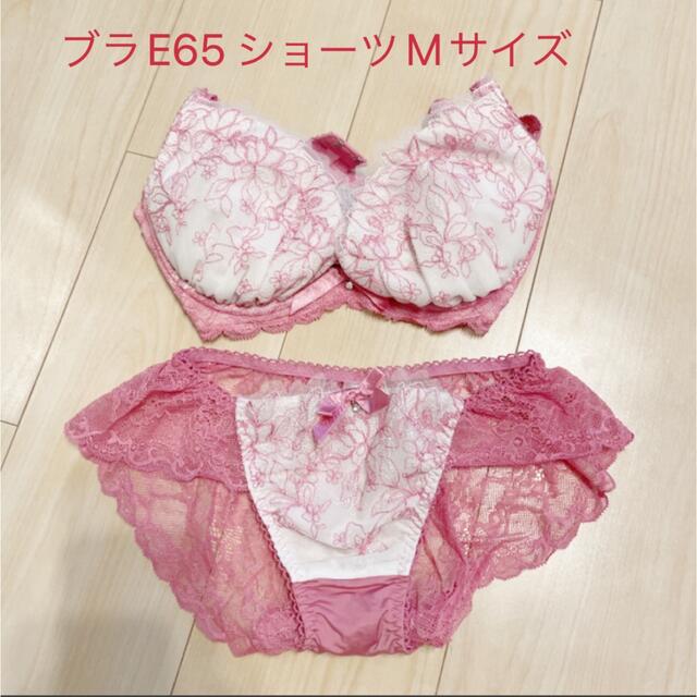 Risa Magli(リサマリ)の新品　RisaMagli リサマリ ブラショーツセット E65 レディースの下着/アンダーウェア(ブラ&ショーツセット)の商品写真