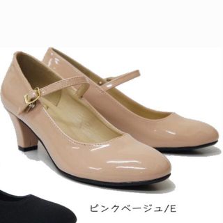 新品未使用！エナメル　パンプス　ストラップ付　24.5(ハイヒール/パンプス)