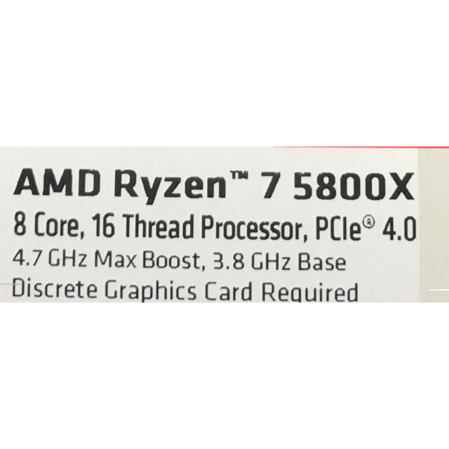 【新品送料込み】AMD Ryzen 7 5800X 国内正規品