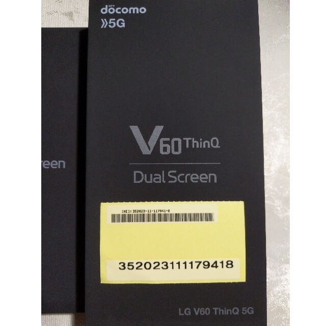 スマートフォン本体LG V60 ThinQ 5G L-51A デュアルスクリーン付属