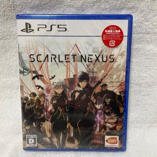 SCARLET NEXUS（スカーレットネクサス） PS5(家庭用ゲームソフト)