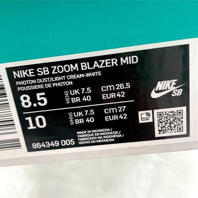 NIKE(ナイキ)の購入前にコメント下さい　新品　NIKE SB ZOOM BLAZER MID メンズの靴/シューズ(スニーカー)の商品写真