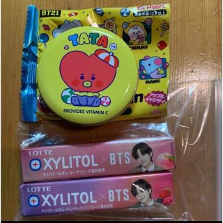 ボウダンショウネンダン(防弾少年団(BTS))のBT21 V プチキャン(菓子/デザート)