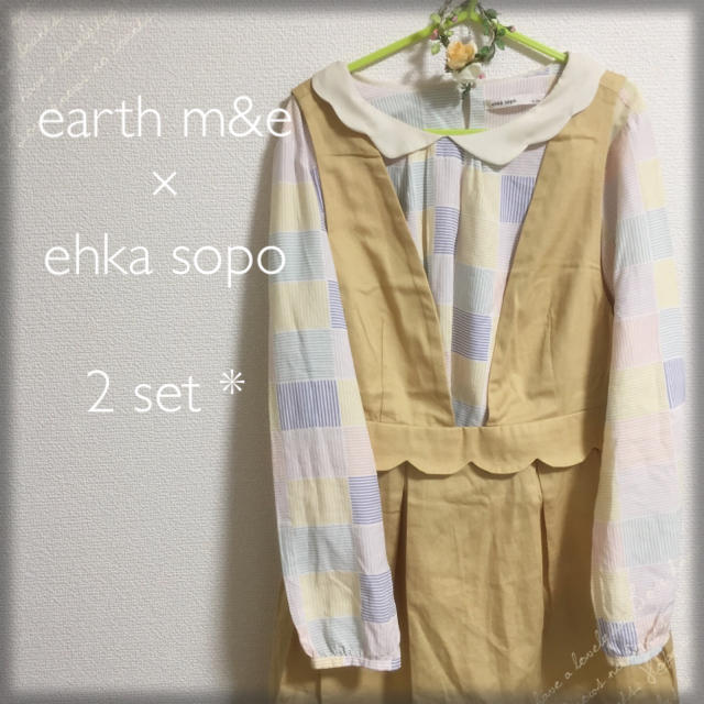 earthワンピース・ehkaブラウス set *