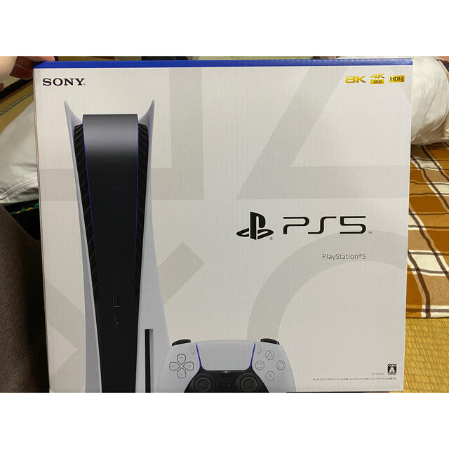 予約】 ps5 本体 CFI-1100A01 ディスクドライブ搭載 家庭用ゲーム機