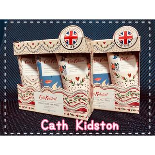 Cath Kidston - キャス・キッドソン ハンドクリームミニセット　2箱