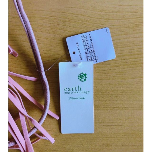 earth music & ecology(アースミュージックアンドエコロジー)のショルダーバッグ　フリンジバッグ　earth music & ecology レディースのバッグ(ショルダーバッグ)の商品写真