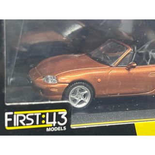 マツダ スター ミニカーの通販 39点 | マツダのエンタメ/ホビーを買う ...