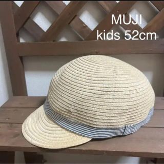 ムジルシリョウヒン(MUJI (無印良品))の夏　キッズ　52cm  ペーパーハット　麦わら帽子　ストローハット(帽子)