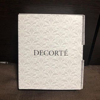 コスメデコルテ(COSME DECORTE)の一輪挿し　コスメデコルテ  (花瓶)