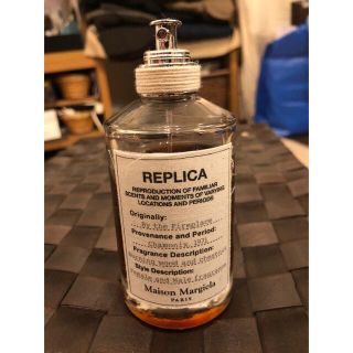 Maison Martin Margiela - 【新品】メゾンマルジェラ レプリカ コーヒーブレイク 1.5ml 香水 人気の通販 by