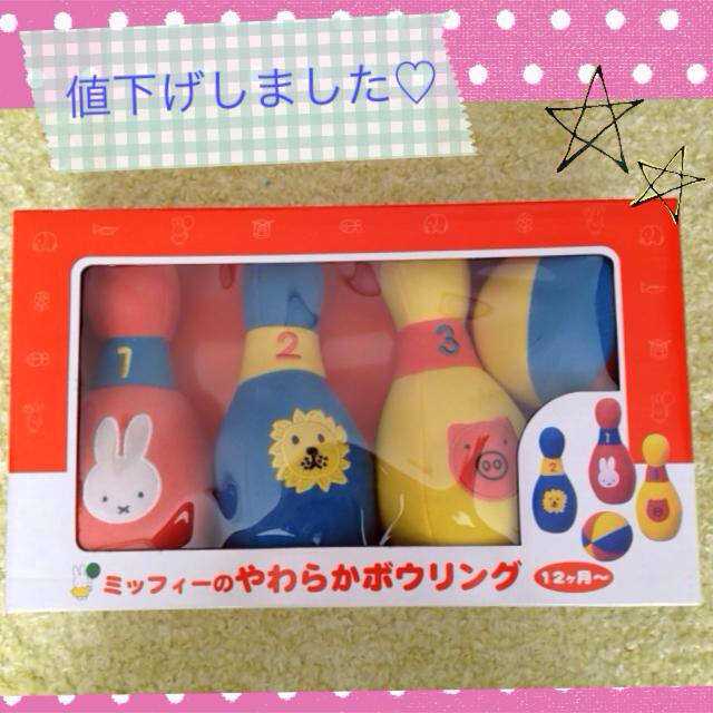 値下げ♡ミッフィーおもちゃ キッズ/ベビー/マタニティのこども用ファッション小物(その他)の商品写真