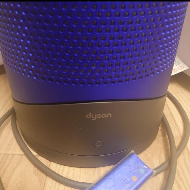 dyson Pure Hot + Cool 空気清浄ファンヒーター