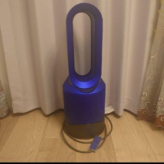 ダイソン(Dyson)のdyson Pure Hot + Cool 空気清浄ファンヒーター(空気清浄器)