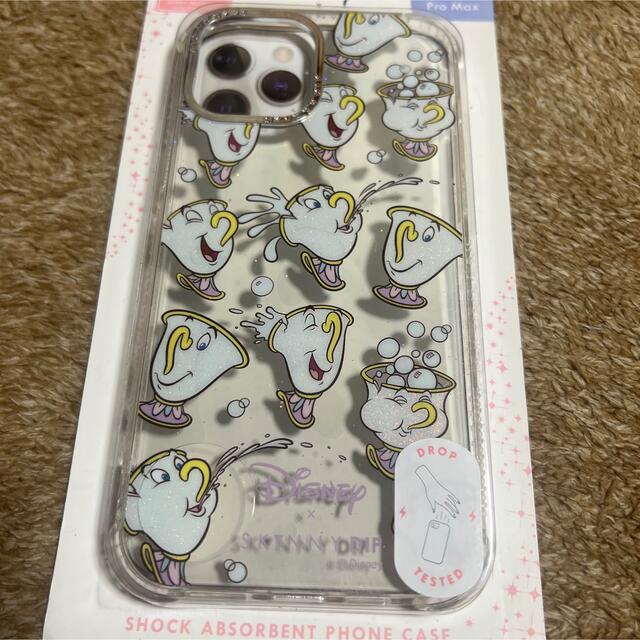 SKINNYDIP(スキニーディップ)のSKINNY DIP×Disney(iPhone12ProMax対応)新品:貴重 スマホ/家電/カメラのスマホアクセサリー(iPhoneケース)の商品写真