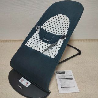 ベビービョルン(BABYBJORN)の【送料込】ベビービョルン ベビーシッターバランスソフト 新生児 バウンサー(その他)