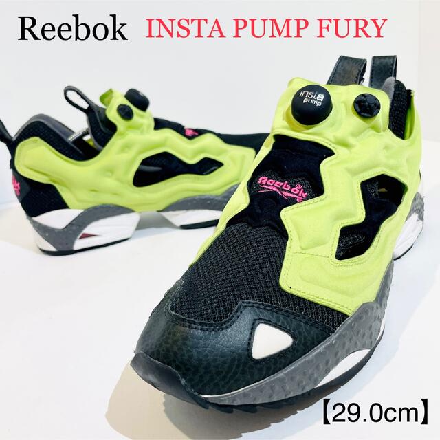 Reebok/リーボック★ポンプフューリー★黒黄灰/ブラック×イエロー★29.0