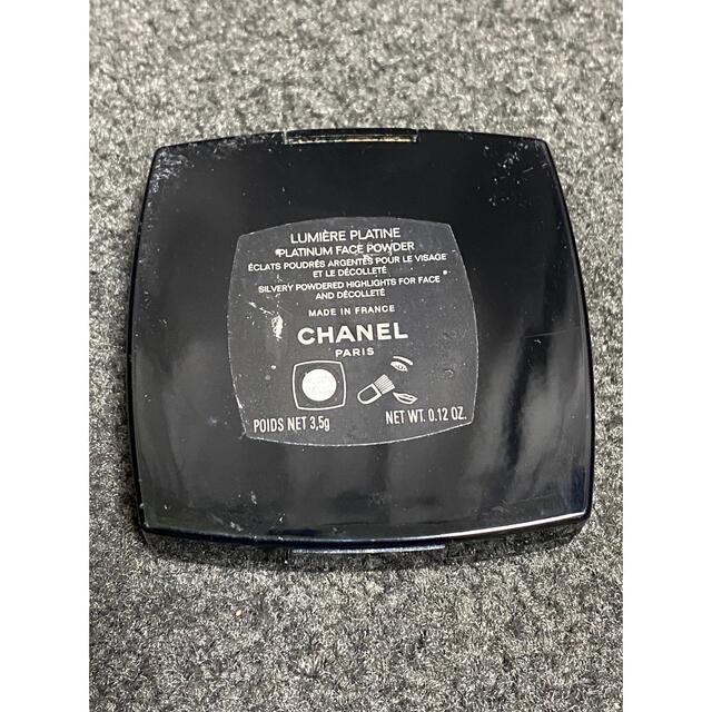 CHANEL(シャネル)の限定 CHANEL  ルミエールプラティン シルバーラメ チーク ハイライト コスメ/美容のベースメイク/化粧品(チーク)の商品写真