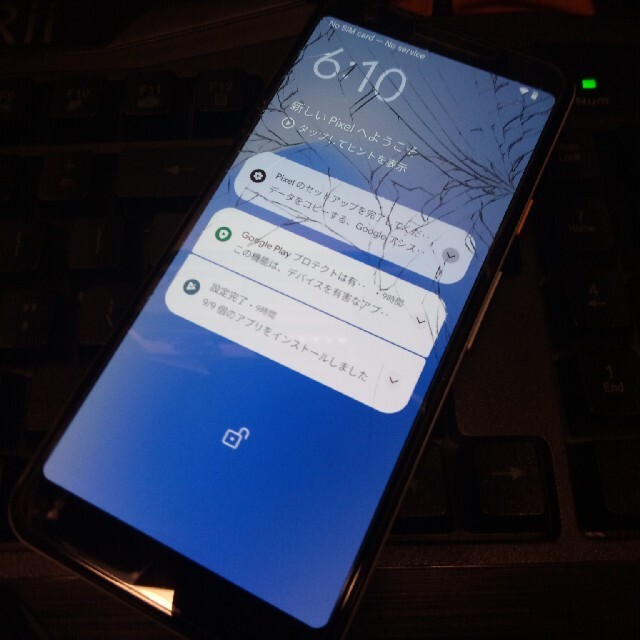 Google Pixel(グーグルピクセル)の画面割れ動作品pixel3a スマホ/家電/カメラのスマートフォン/携帯電話(スマートフォン本体)の商品写真